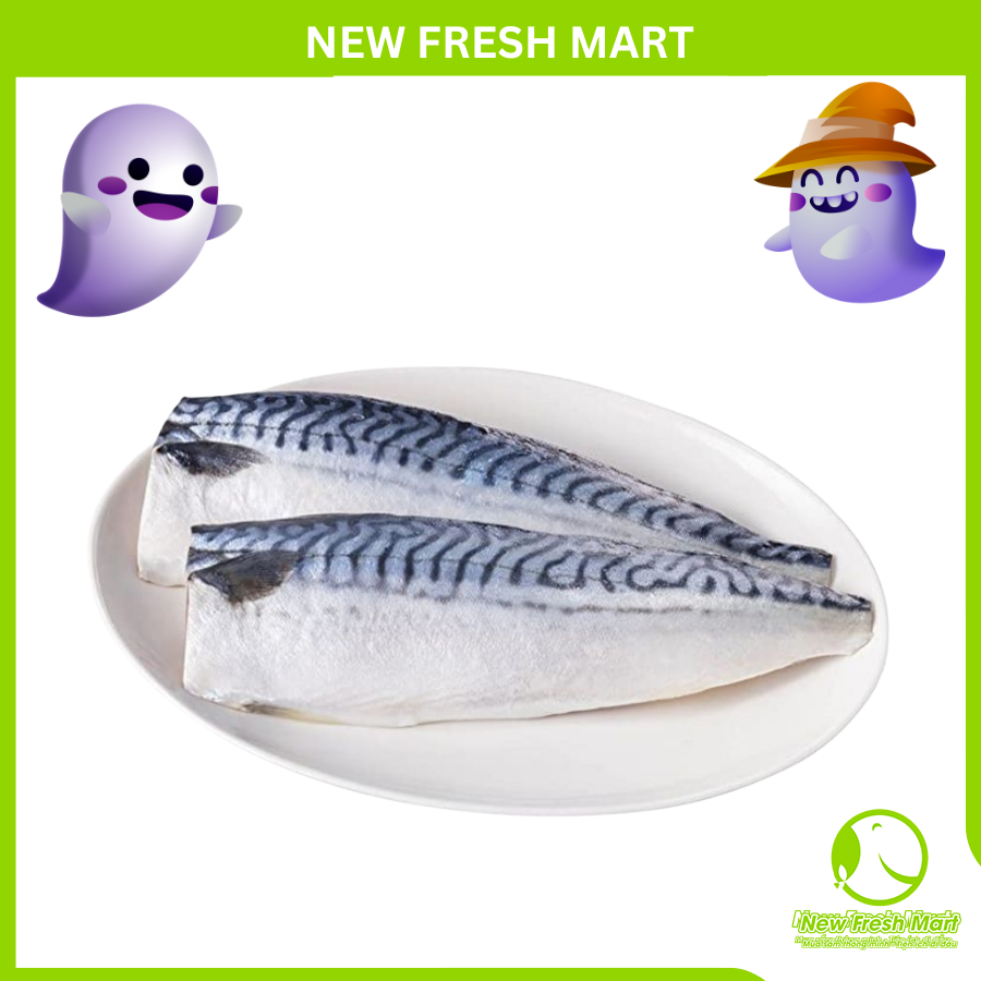 Combo Cá Saba Nhật Fillet Combo Cá Saba Nhật Fillet