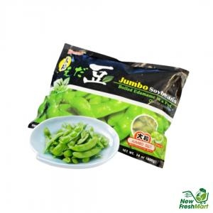 Đậu Nành Nhật Edamame