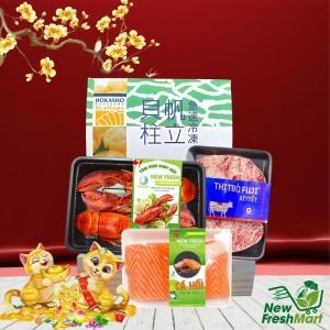 Set Quà Tết Cao Cấp N07 - Hộp Quà Thịnh Vượng