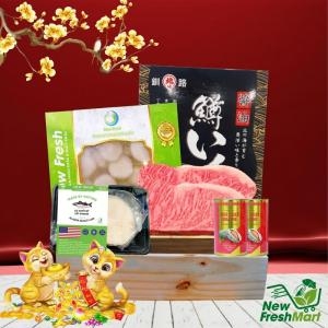 Set Quà Tết Cao Cấp P07 - Hộp Quà Sung Túc