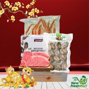 Set Quà Tết Cao Cấp S04 - Hộp Quà Phát Tài