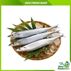 Sanma Nhật