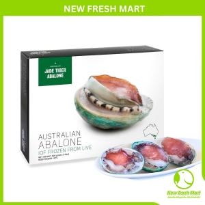 Bào Ngư Úc Bích Hổ Jade Tiger Bào Ngư Úc Bích Hổ Jade Tiger