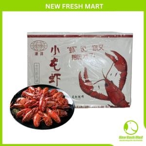 Tôm Hùm Đất Tẩm Vị - Hộp 700Gr