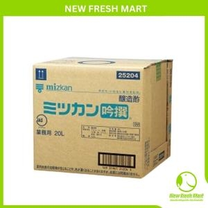 Giấm Mizkan 20L Giấm Mizkan 20L