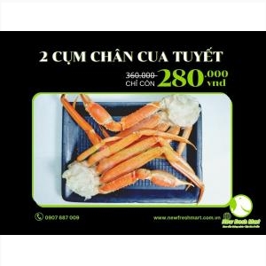 Chân Cua Tuyết Loại I - 2 Cụm