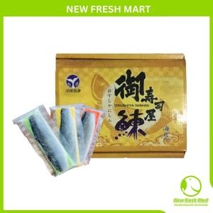 Cá Trích Ép Trứng Osushiya Cá Trích Ép Trứng Osushiya