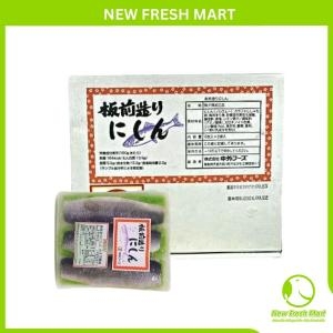 Cá Trích Ép Trứng Chugai Cá Trích Ép Trứng Chugai