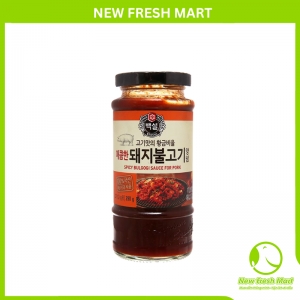 Sốt Ướp Bulgogi Heo Sốt Ướp Bulgogi Heo