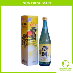 Rượu Sake Nishinoseki Gold Leaf Rượu Sake Nishinoseki Gold Leaf