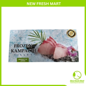 Cá Cam Nhật Fillet - Kampachi Cá Cam Nhật Fillet - Kampachi