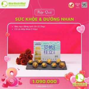 Set Quà Sức Khỏe - Dưỡng Nhan 01