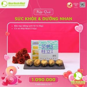 Set Quà Sức Khỏe - Dưỡng Nhan 02