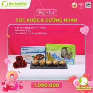 Set Quà Sức Khỏe - Dưỡng Nhan 03 Set Quà Sức Khỏe - Dưỡng Nhan 03