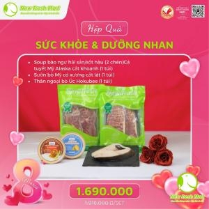 Set Quà Sức Khỏe - Dưỡng Nhan 05 Set Quà Sức Khỏe - Dưỡng Nhan 05