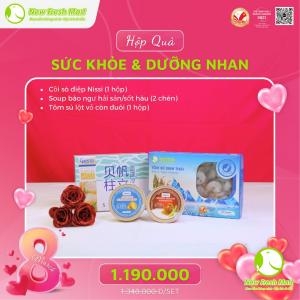 Set Quà Sức Khỏe - Dưỡng Nhan 06 Set Quà Sức Khỏe - Dưỡng Nhan 06