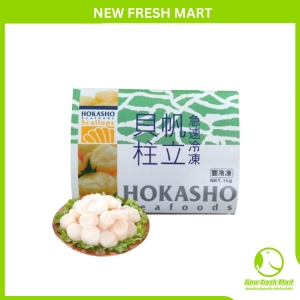 Cồi Sò Điệp Nhật Sushi Hokasho Cồi Sò Điệp Nhật Sushi Hokasho