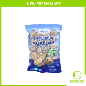 Bào Ngư Đông Lạnh Size 20-22 Con (Kg) Bào Ngư Đông Lạnh Size 20-22 Con (Kg)