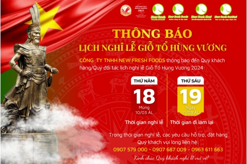 Thông Báo Lịch Nghỉ Lễ Giỗ Tổ Hùng Vương Thông Báo Lịch Nghỉ Lễ Giỗ Tổ Hùng Vương