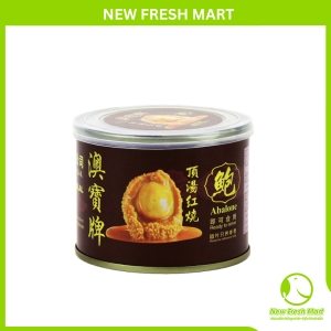 Bào Ngư Hồng Kông Ăn Liền Bào Ngư Hồng Kông Ăn Liền