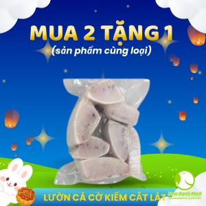 Lườn Cá Cờ Kiếm Cắt Lát