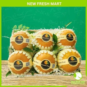 Hộp Quà Lê Nâu Hàn Quốc