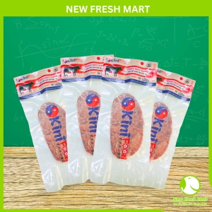 Hộp Quà Thăn Ngoại Bò Nhật Okini