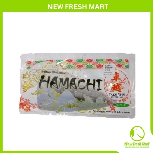 Cá Cam Nhật Fillet - Hamachi Cá Cam Nhật Fillet - Hamachi