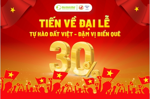 Tiến Về Đại Lễ - Tự Hào Đất Việt