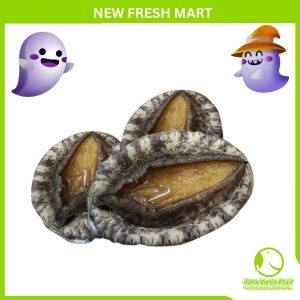 Combo Bào Ngư Hàn Quốc - Size Lớn 8/10 Combo Bào Ngư Hàn Quốc - Size Lớn 8/10