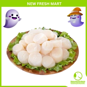 Combo Cồi Sò Điệp Nhật Nissi Combo Cồi Sò Điệp Nhật Nissi