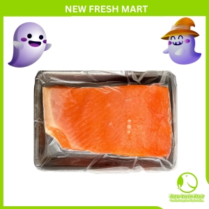 Combo Cá Hồi Fillet Cắt Lát Đông Lạnh Combo Cá Hồi Fillet Cắt Lát Đông Lạnh