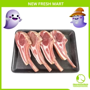 Combo Sườn Cừu Có Xương Cắt Kiểu Pháp Cắt Lát Combo Sườn Cừu Có Xương Cắt Kiểu Pháp Cắt Lát