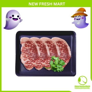 Combo Gù Bò Úc Thái Mỏng Combo Gù Bò Úc Thái Mỏng