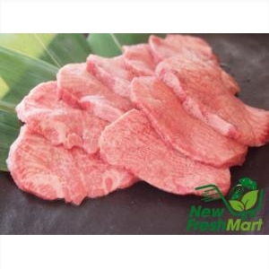 Lưỡi Bò Đan Mạch Nguyên Khối