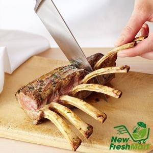 Sườn Cừu Có Xương Cắt Kiểu Pháp Cắt Lát