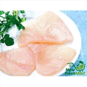 Lườn Cá Cờ Gòn Cắt Lát - 1Kg