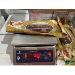 Lươn Nướng Nhật - 1 Con