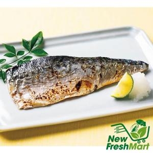 Cá Sa Ba Nhật - 1Kg