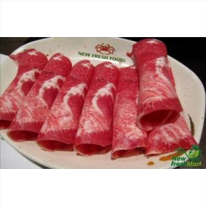 Lưỡi Bò Mỹ Nguyên Khối