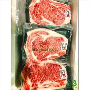 Thăn Ngoại Bò Wagyu Nhật Bản A4