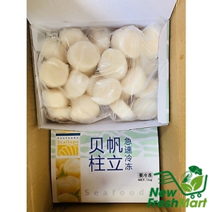 Cồi Sò Điệp Nhật Hokasho