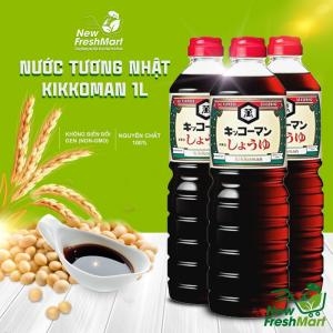 Nước Tương Nhật Kikkoman 1L Nước Tương Nhật Kikkoman 1L
