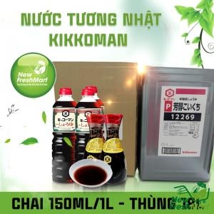 Nước Tương Nhật Kikkoman 1L Nước Tương Nhật Kikkoman 1L