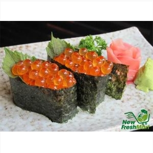 Gừng Hồng Sushi Gừng Hồng Sushi