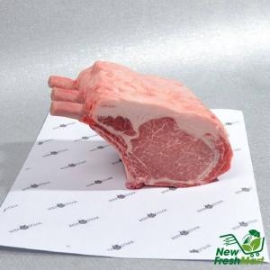 Cốt Lết Heo Iberico