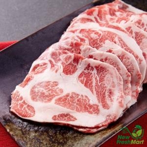 Nạc Dăm Heo Iberico