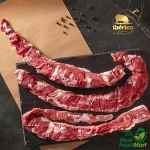 Nạc Dây Heo Iberico