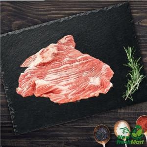 Thịt Thăn Vai Heo Iberico