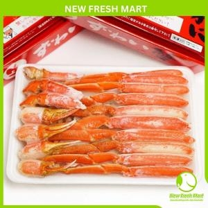 Chân Cua Tuyết Zuwaigani Tách Vỏ 600G